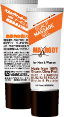 MaxRoot product MaxRoot product